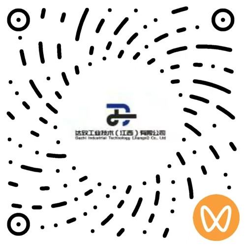 达致工业技术（江西）有限公司